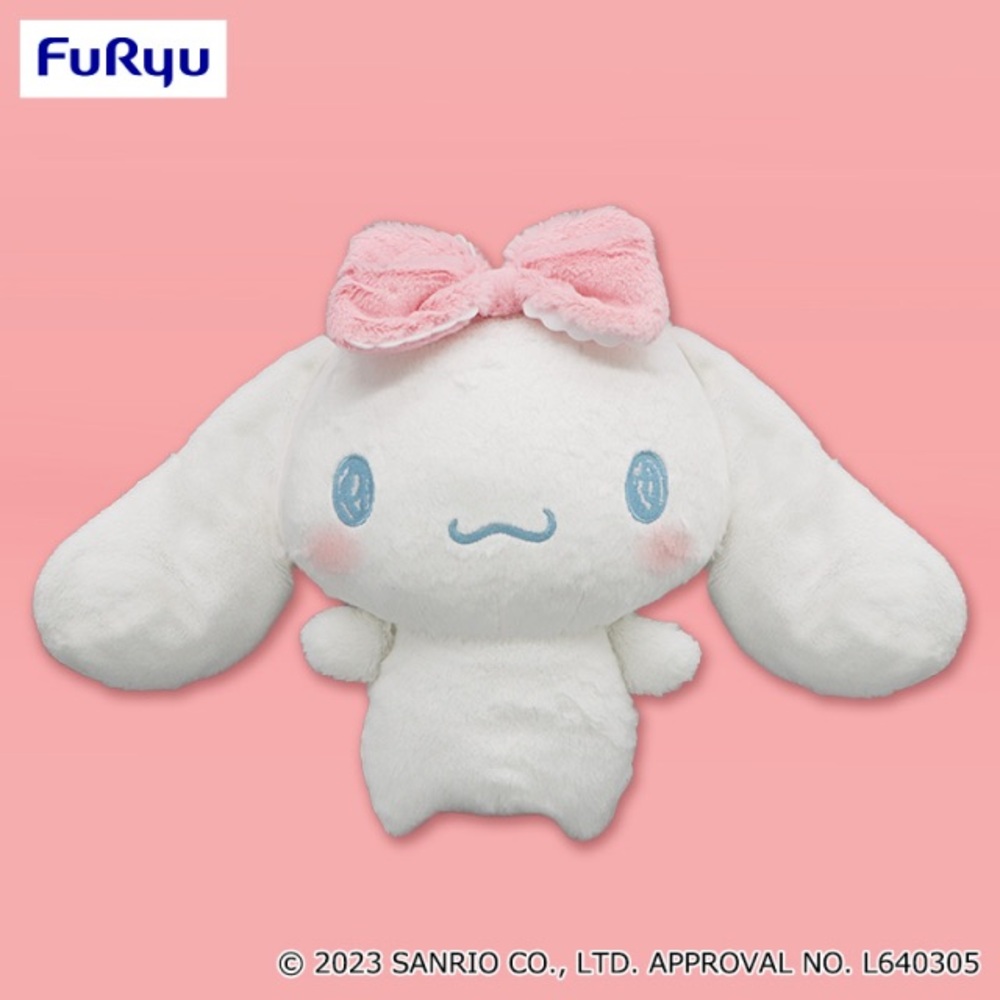 NWT Sanrio Limited Edition Lovely Puff BIG Cinnamoroll Plush 36cm
